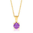 .21 Carat Amethyst Pendant Necklace in 14kt Yellow Gold