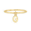 14kt Yellow Gold &quot;G&quot; Initial Charm Ring