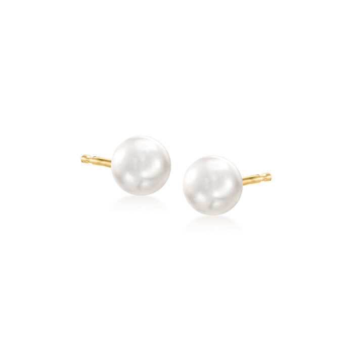 5-5.5mm Cultured Pearl Stud Earrings in 14kt Yellow Gold
