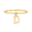 14kt Yellow Gold &quot;D&quot; Initial Charm Ring