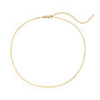 14kt Yellow Gold Lumachina-Chain Choker Necklace
