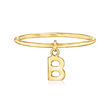 14kt Yellow Gold &quot;B&quot; Initial Charm Ring